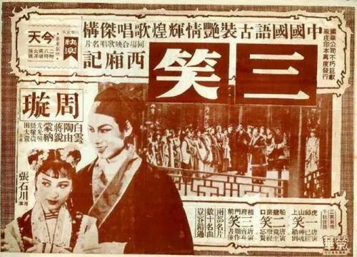 定制瑞特尔学院文凭毕业证